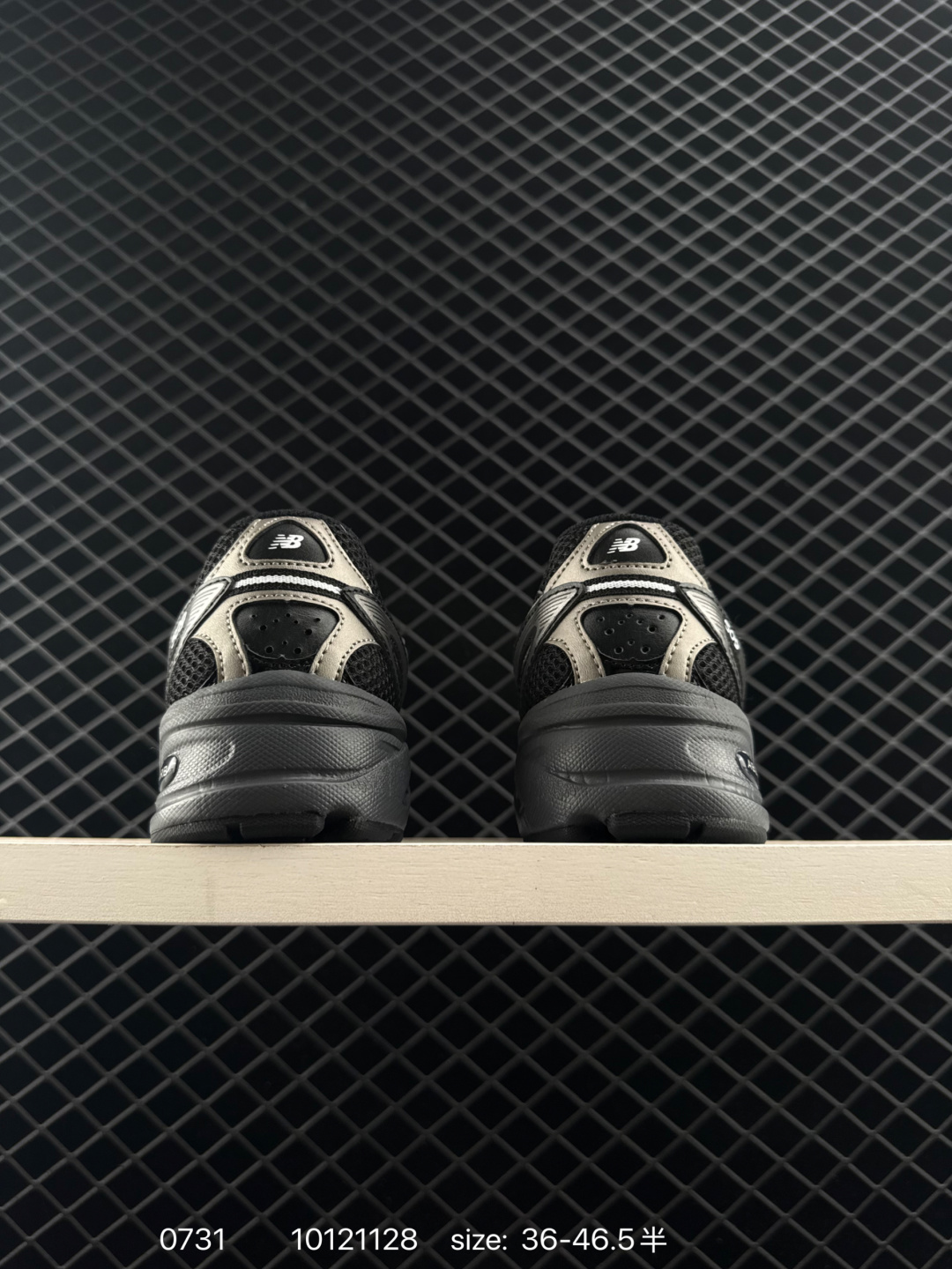 New Balance U509 NB509